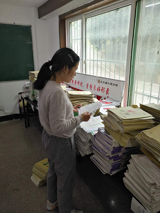 衡陽市蒸湘區(qū)仁愛實(shí)驗(yàn)中學(xué)|衡陽全日制|全寄宿|全封閉|半月假制初級(jí)中學(xué)